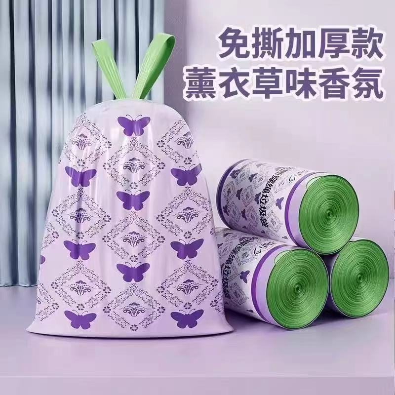 商业咨询服务宣传图-部分1